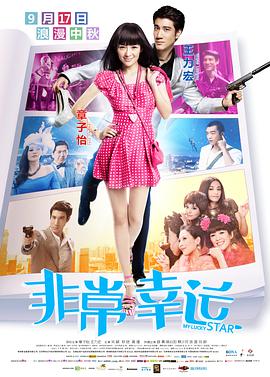 蜜桃视频你懂的