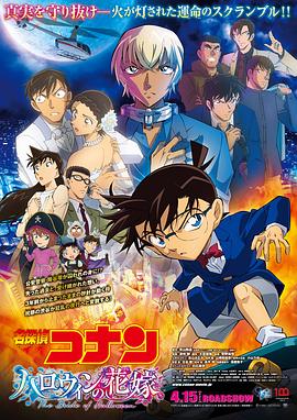 中文字幕第2页